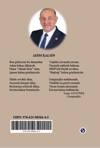 ŞU TOPAL AYAĞIMLA